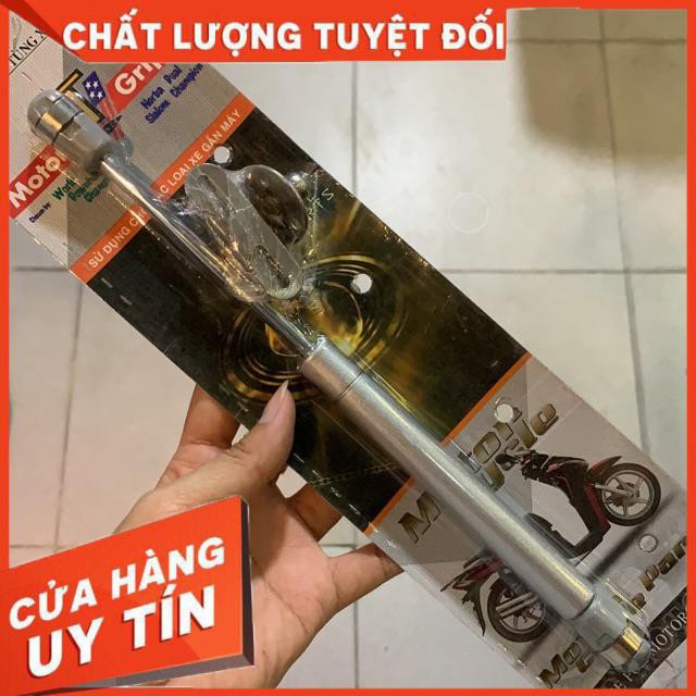 Trợ lực yên xe máy , pen nâng yên xe máy