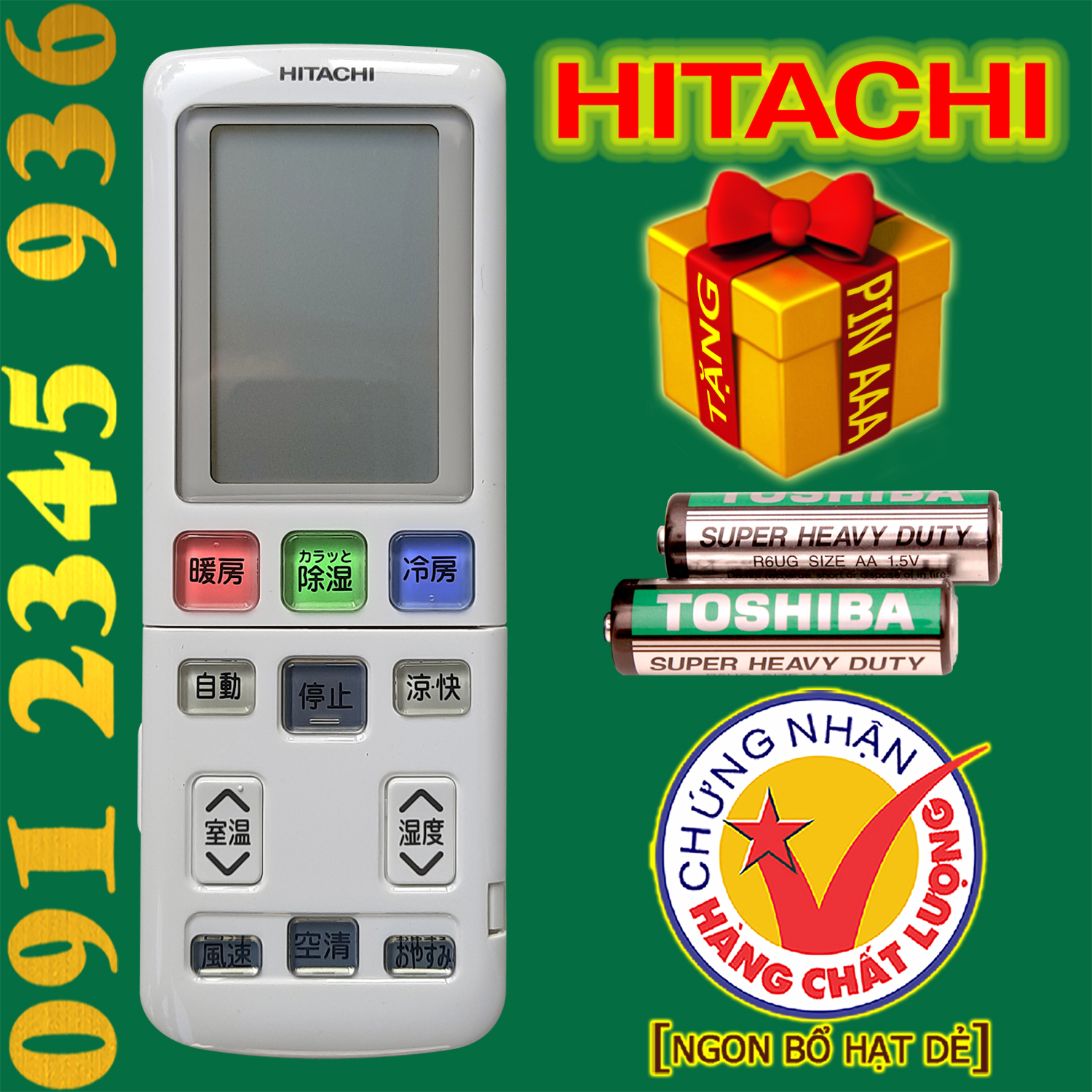 Điều khiển HITACHI, [NỘI ĐỊA] + [HÀNG ĐẸP] cho điều hòa. (Mẫu số 7)