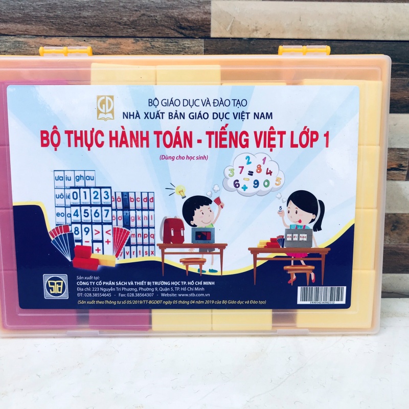 {HCM} BỘ THỰC HÀNH TOÁN -TIẾNG VIỆT LỚP 1 (BỘ 2 HỘP) [VPP Trí Đức ]