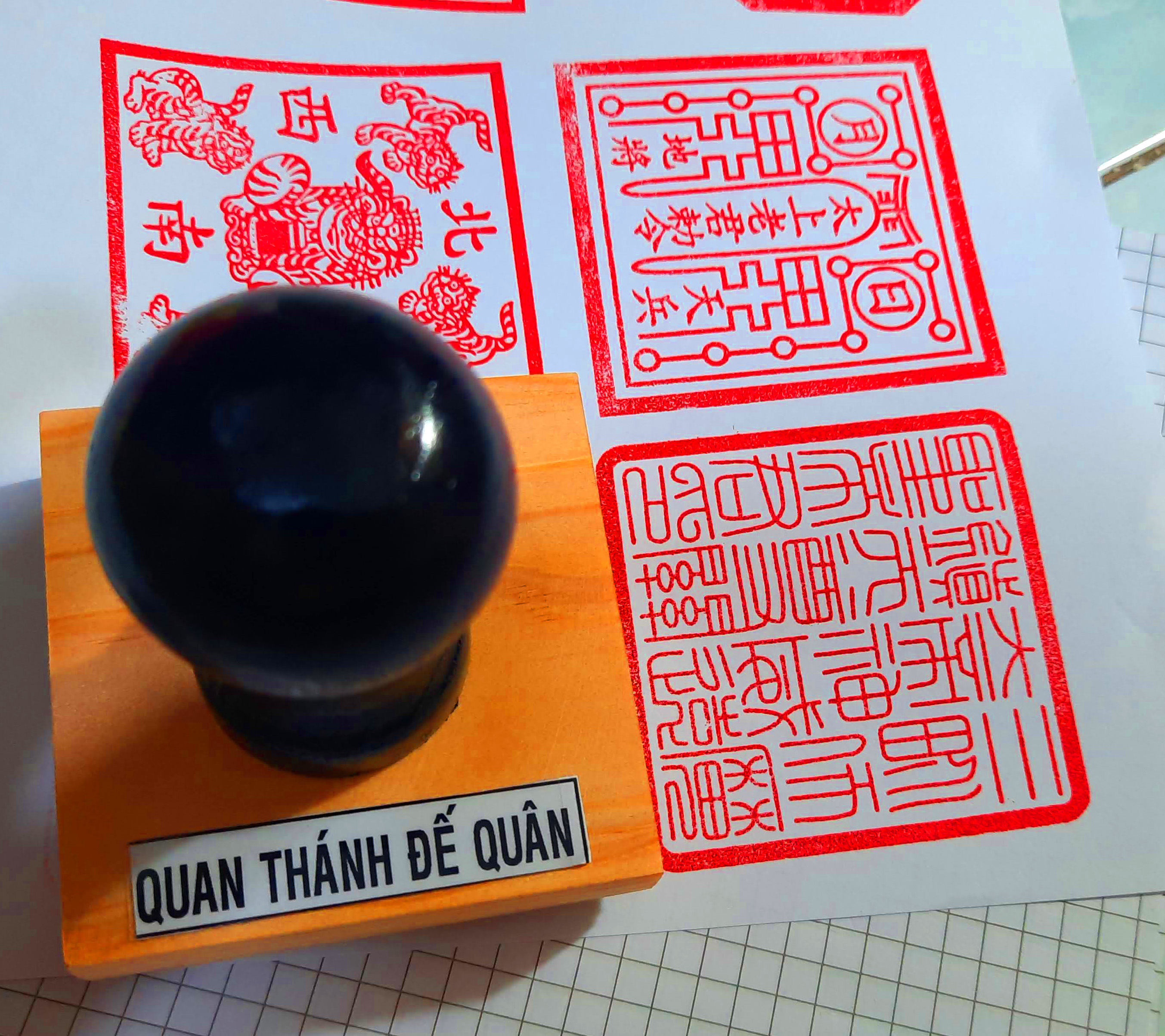 Ấn Triện Quan Thánh Đế Quân 6x6cm Cao su nhập khẩu Gỗ Handicraft Không bao gồm hộp mực