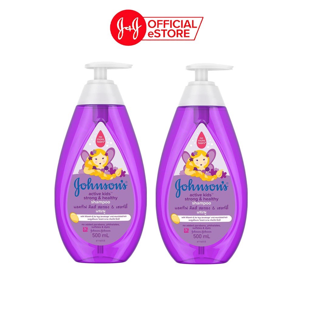 Dầu gội óng mượt cho bé gái Johnson's 500ML