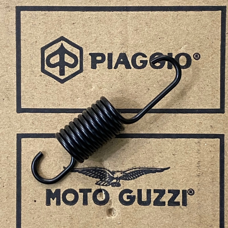 Piaggio - Vespa Spring (original)