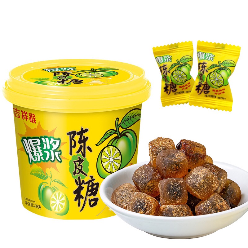 [ Chua chua - ngọt ngọt ] Combo 2 hộp Kẹo dẻo ô mai ( Xí muội ) Quýt thơm hộp 238gr [ Ăn là ngiền ]