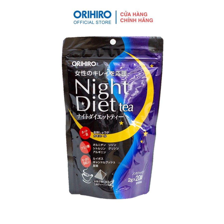 Trà Night Diet Tea Orihiro Nhật Bản