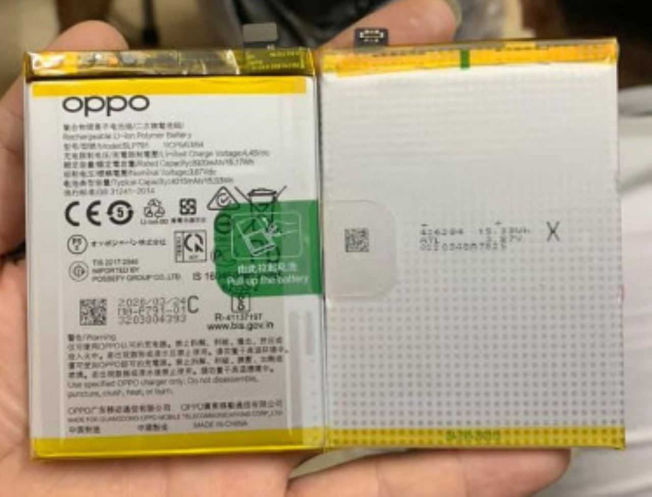 PIN OPPO BLP791 (RENO 4) ZIN