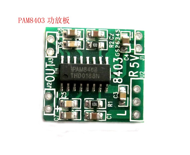 Mạch khuyếch đại 2x3W-3V PAM8403 2 cái