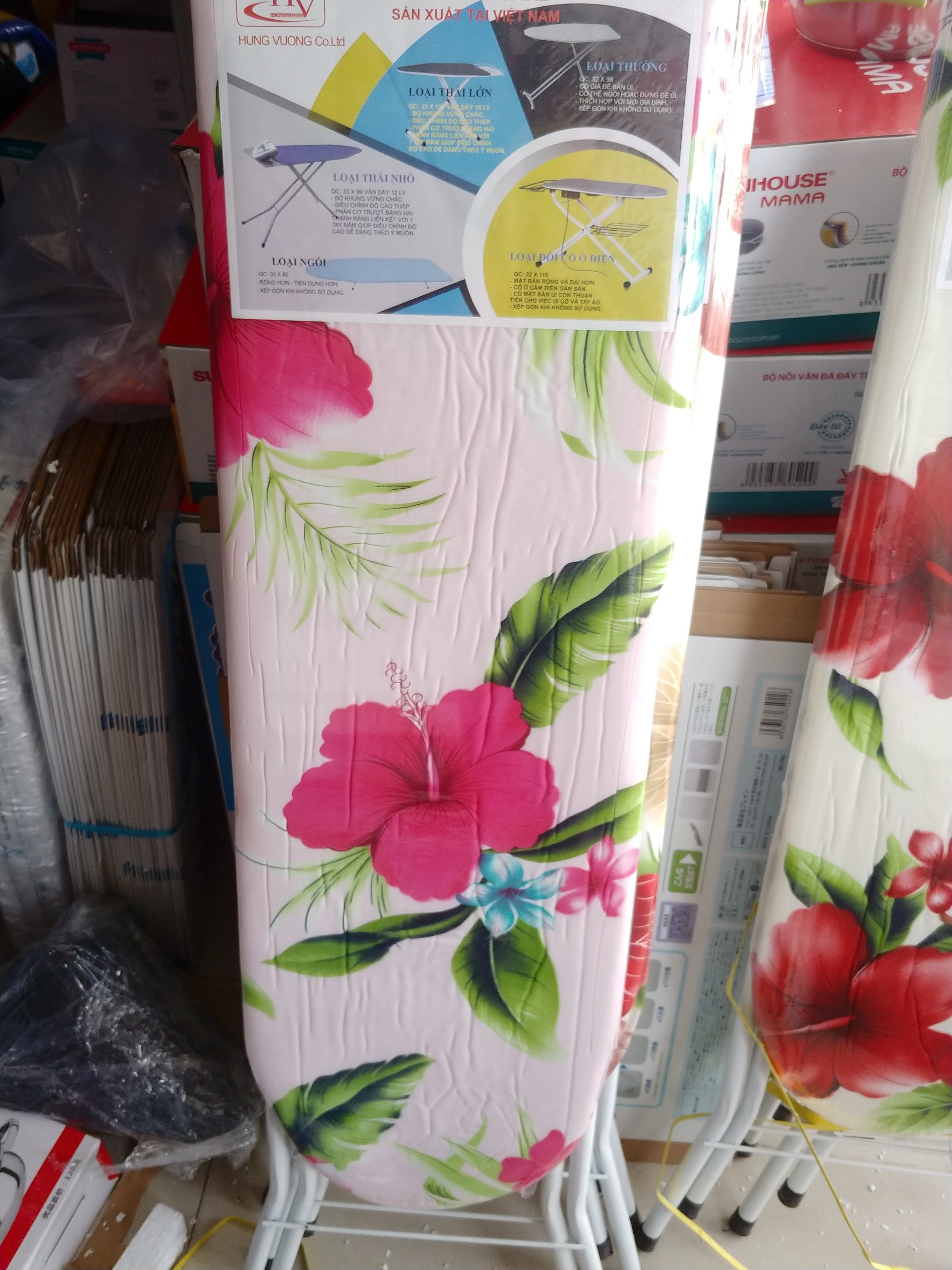 BÀN ĐỂ ỦI QUẦN ÁO DẠNG ĐỨNG 110X30CM