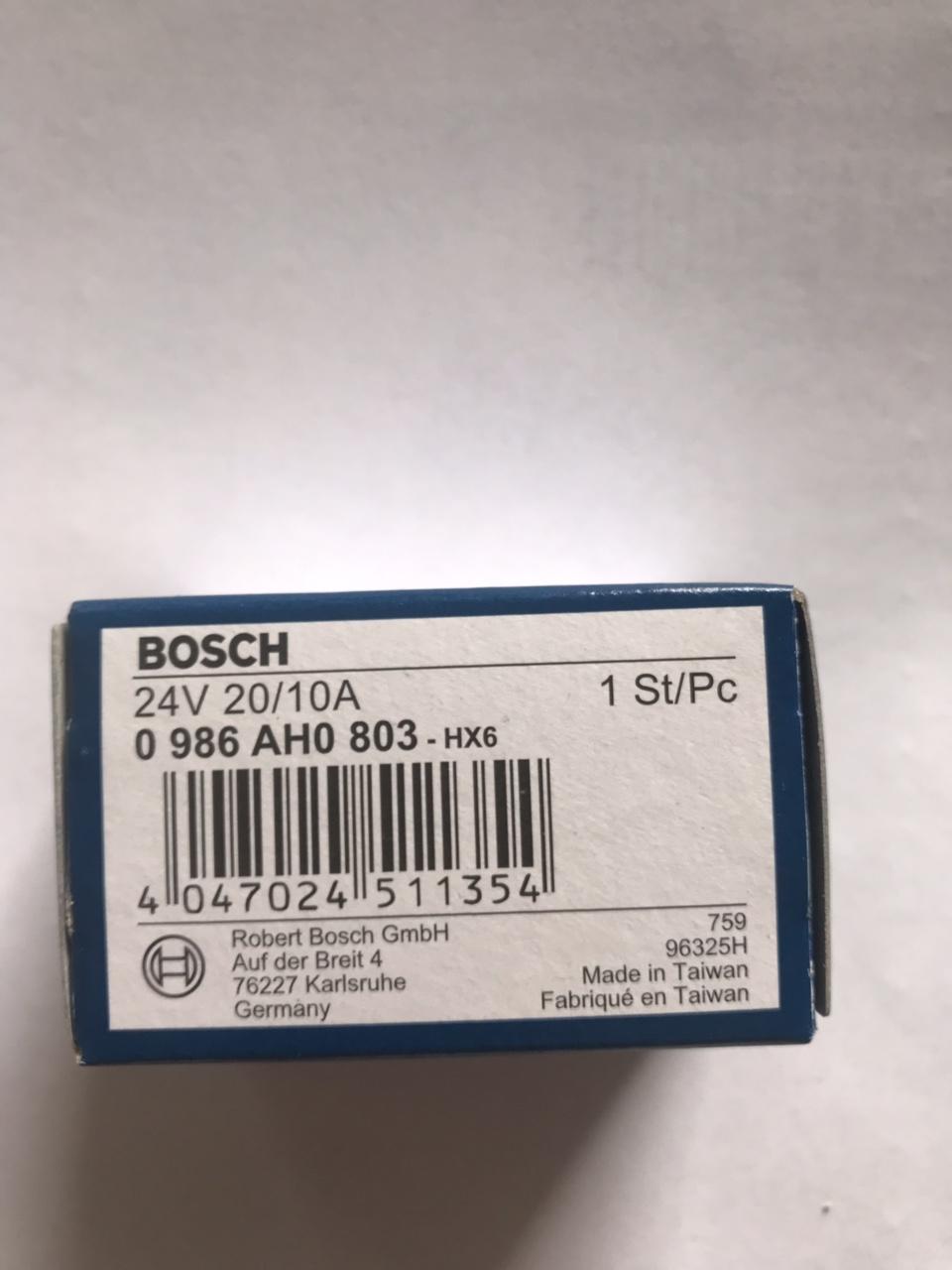 Rờ le Relay 5 chân 24v 87A BOSCH 0986AH0803