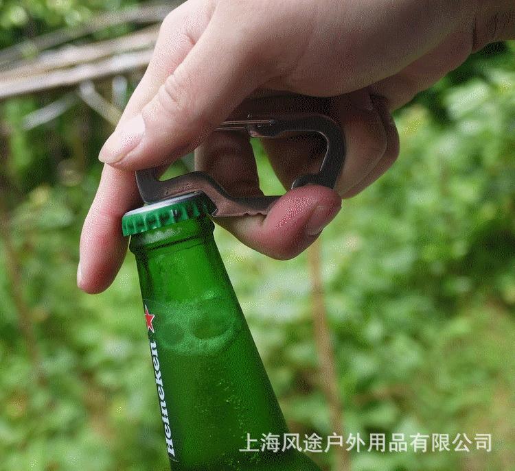 Móc khóa EDC đa năng thép không gỉ