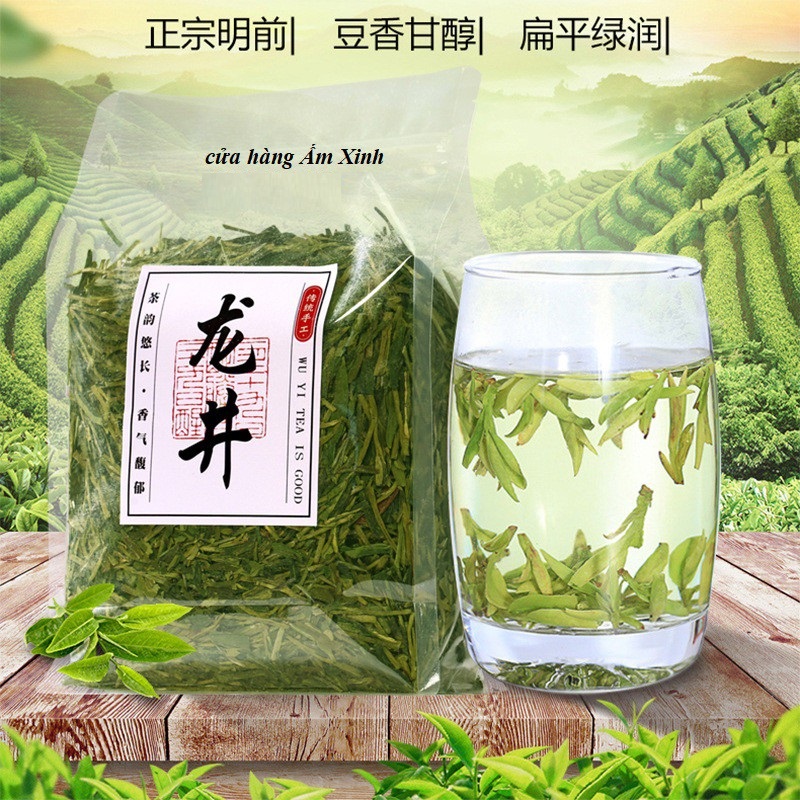 Trà Long Tỉnh Tây Hồ gói 100, 200 gram