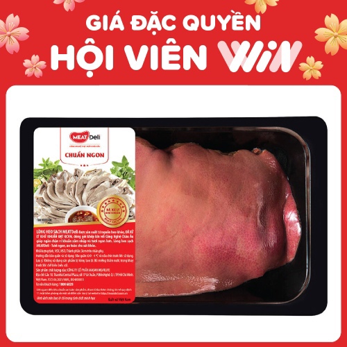 Siêu thị WinMart -Gan Heo S Meat Deli 320g