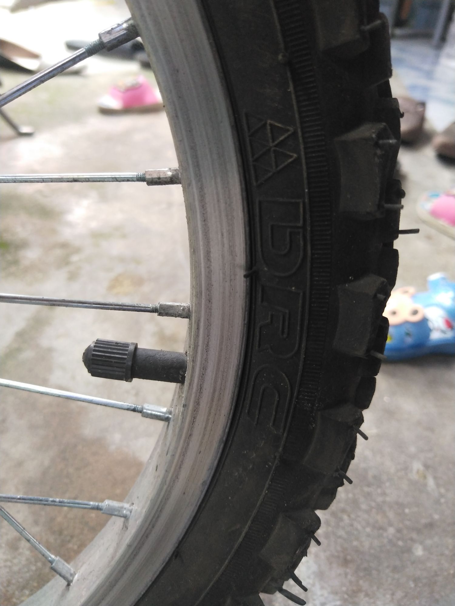 Lốp + Ruột xe đạp Trẻ em 16 x 1.75