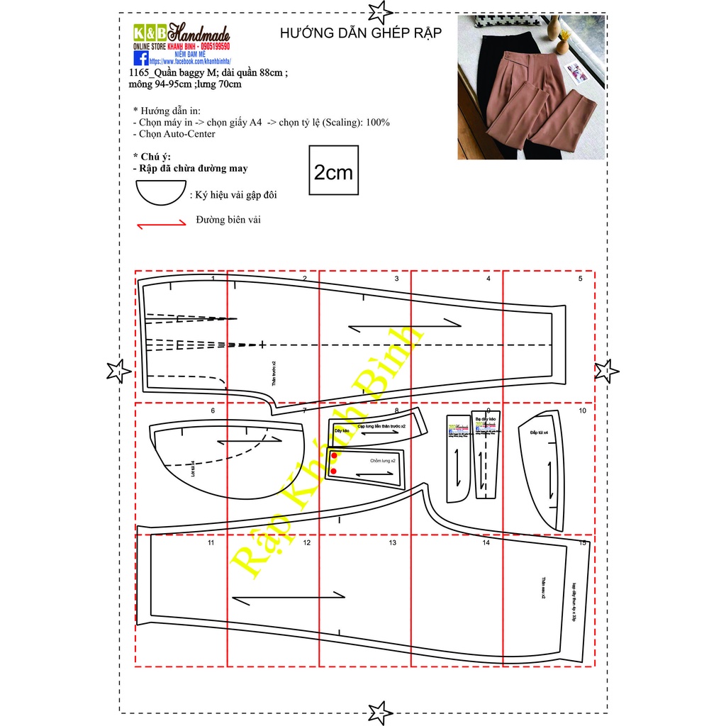Rập giấy A0 quần bagy sau lưng thun mã 1165