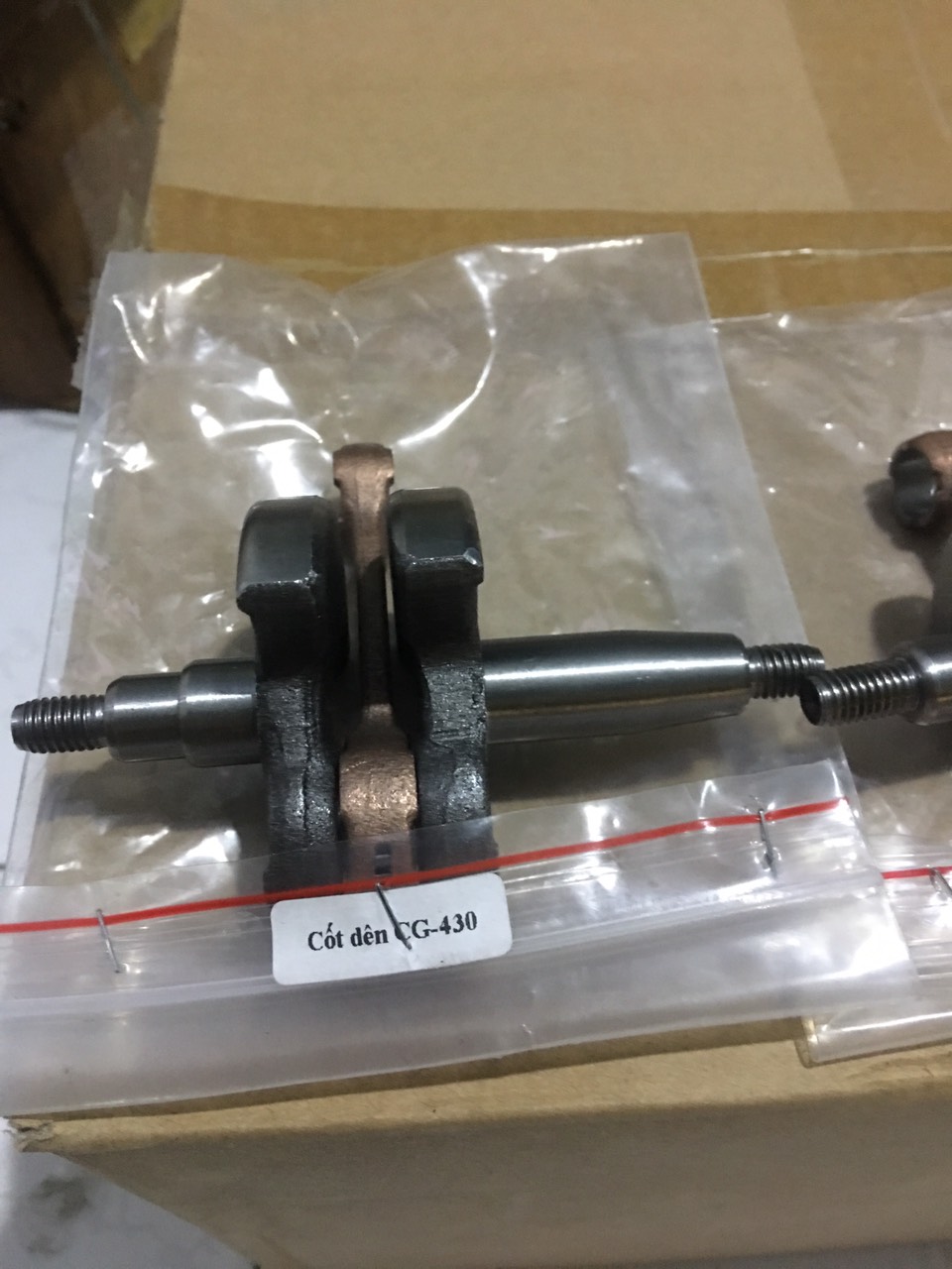 [Hcm]Lawn Mower Engine Arm/Axle Set. (Fountain Included)