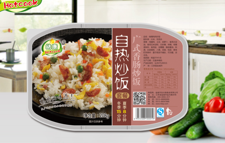 [ SIÊU NGON ] Cơm ăn liền ( cơm tự sôi ), Cơm dương châu, cơm, đồ ăn nội địa trung