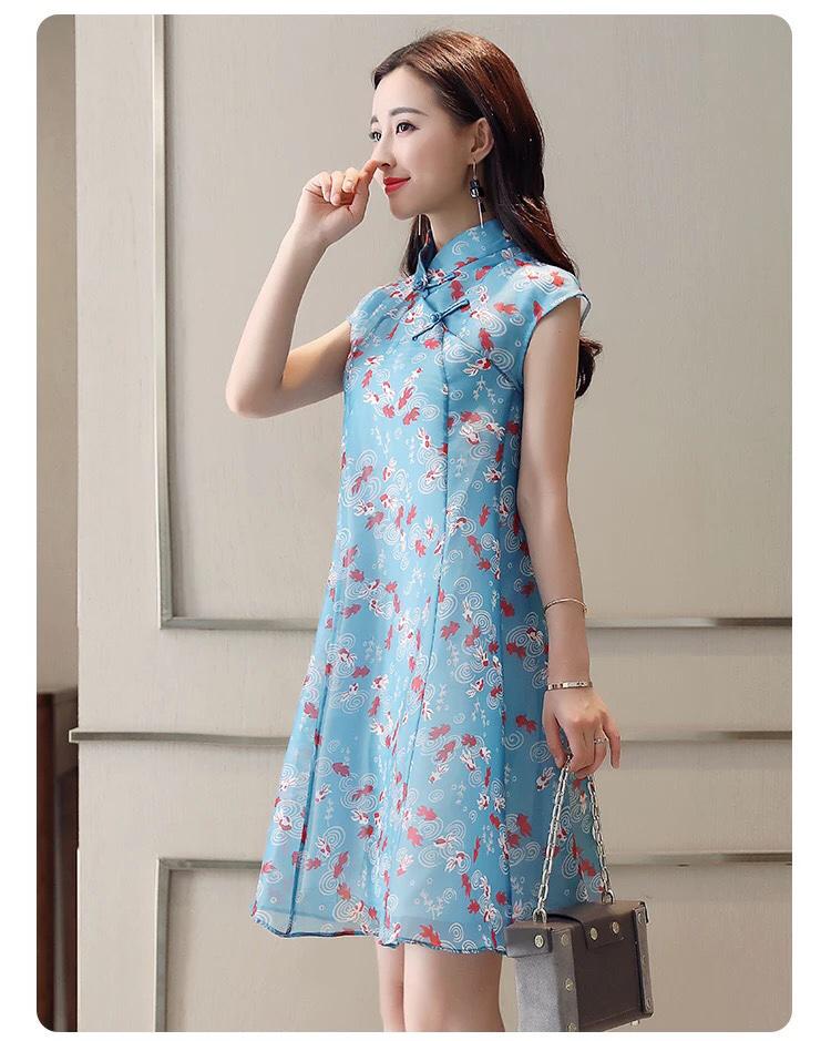 ĐẦM BẦU SUÔNG HỌA TIẾT CÁ