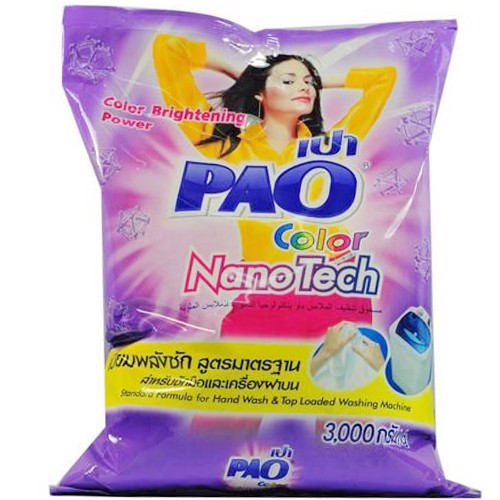BỘT GIẶT PAO 2.7KG THÁI LAN [MÀU TÍM]