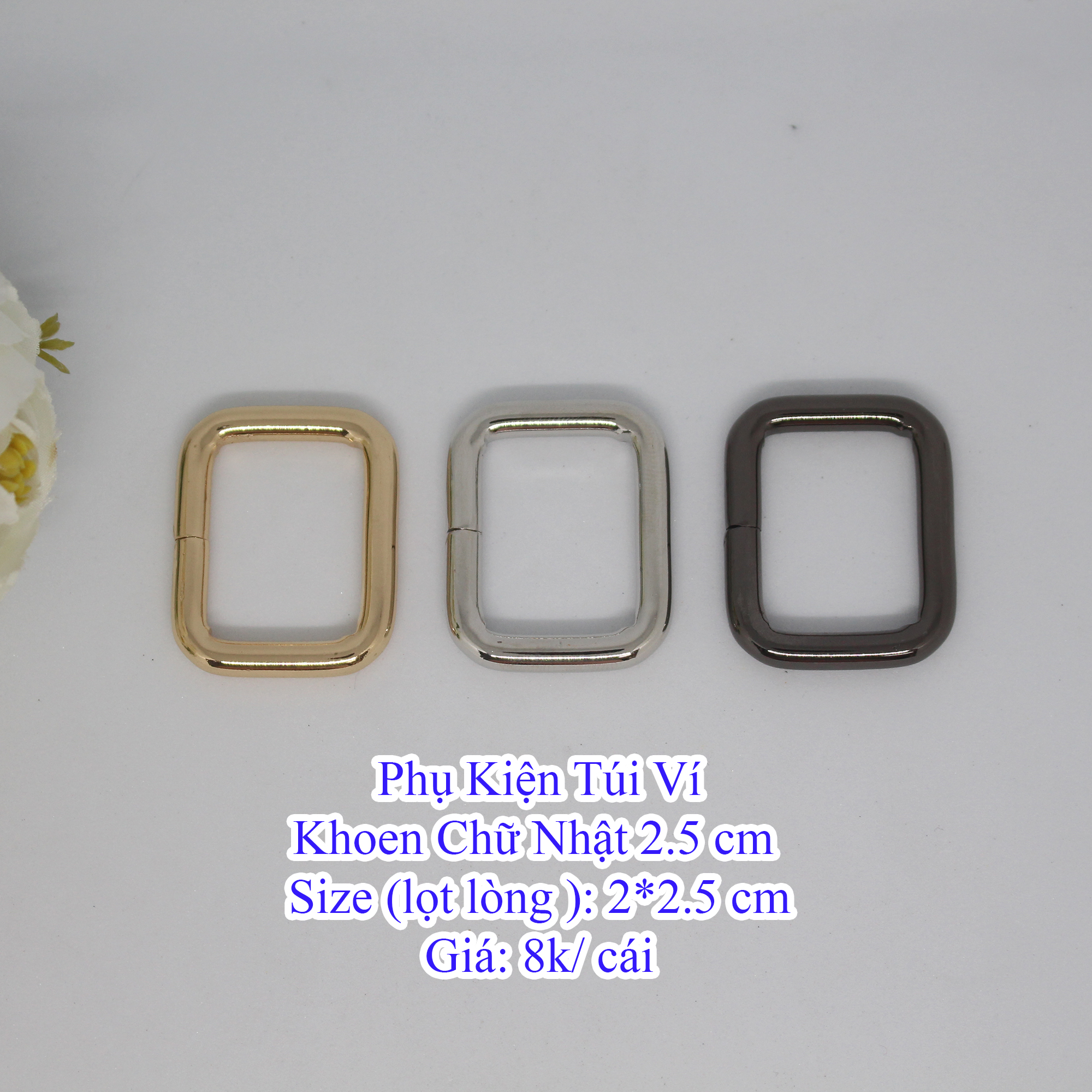 2.5cm Rectangular Rings (15K/1 Piece)