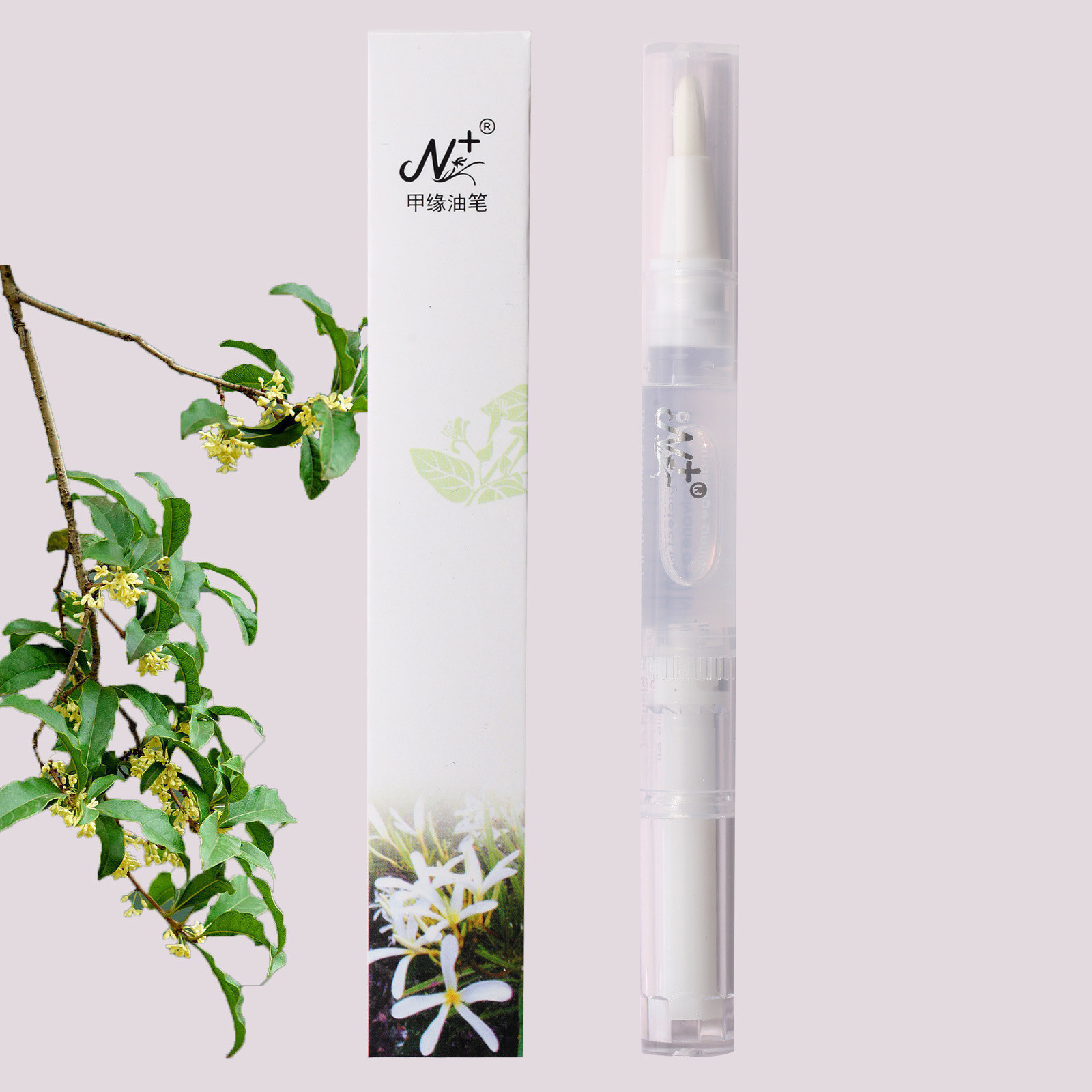 Bút dưỡng viền móng - Oil dưỡng viền móng
