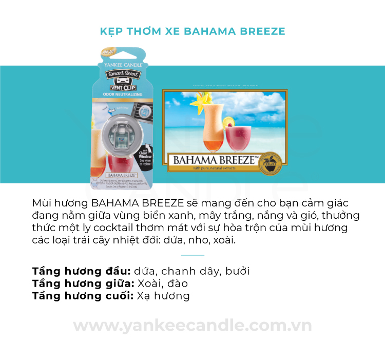 Kẹp thơm xe Yankee Candle - Bahama Breeze