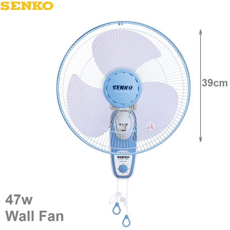 Quạt treo tường Senko TC1626 2 dây