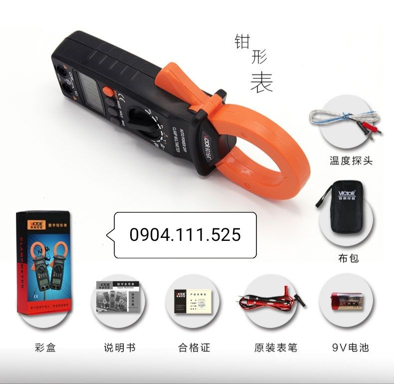 Ampe kìm đo dòng AC VICTOR 6016A+ (600A)