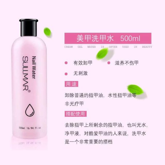 Nước lau gel 500ml và 1000ml