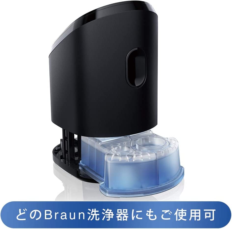 Dung dịch vệ sinh/rửa máy cạo râu braun