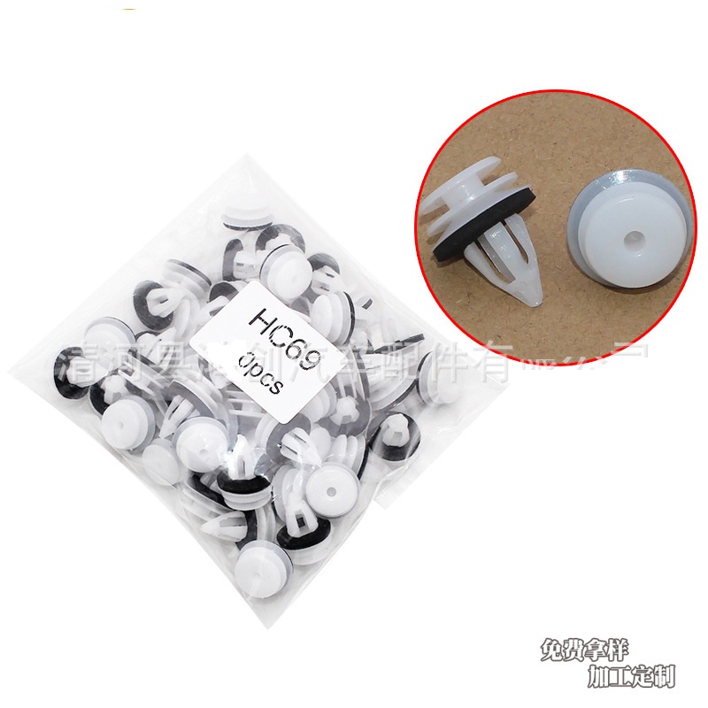 Vít nở nhựa chốt tapi ô tô (10 cái)