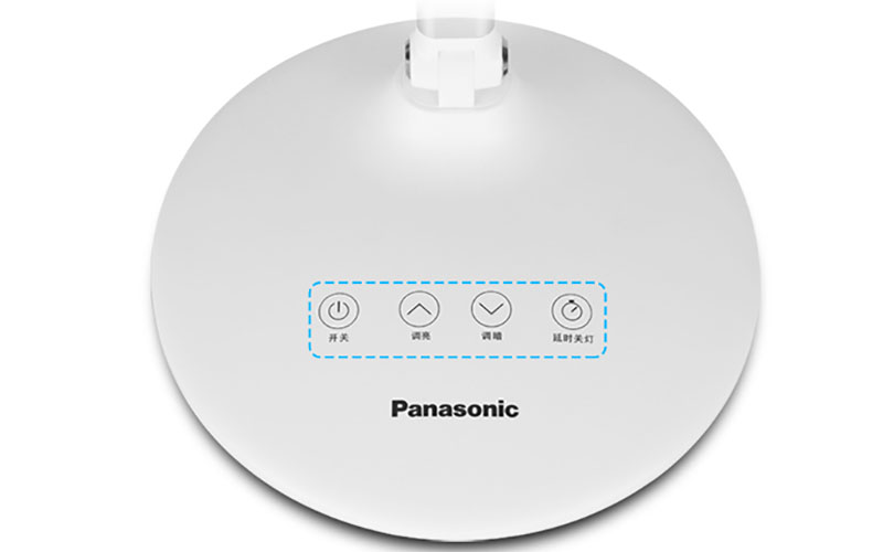 Đèn sạc để bàn led Panasonic HH-LT062019 Trắng