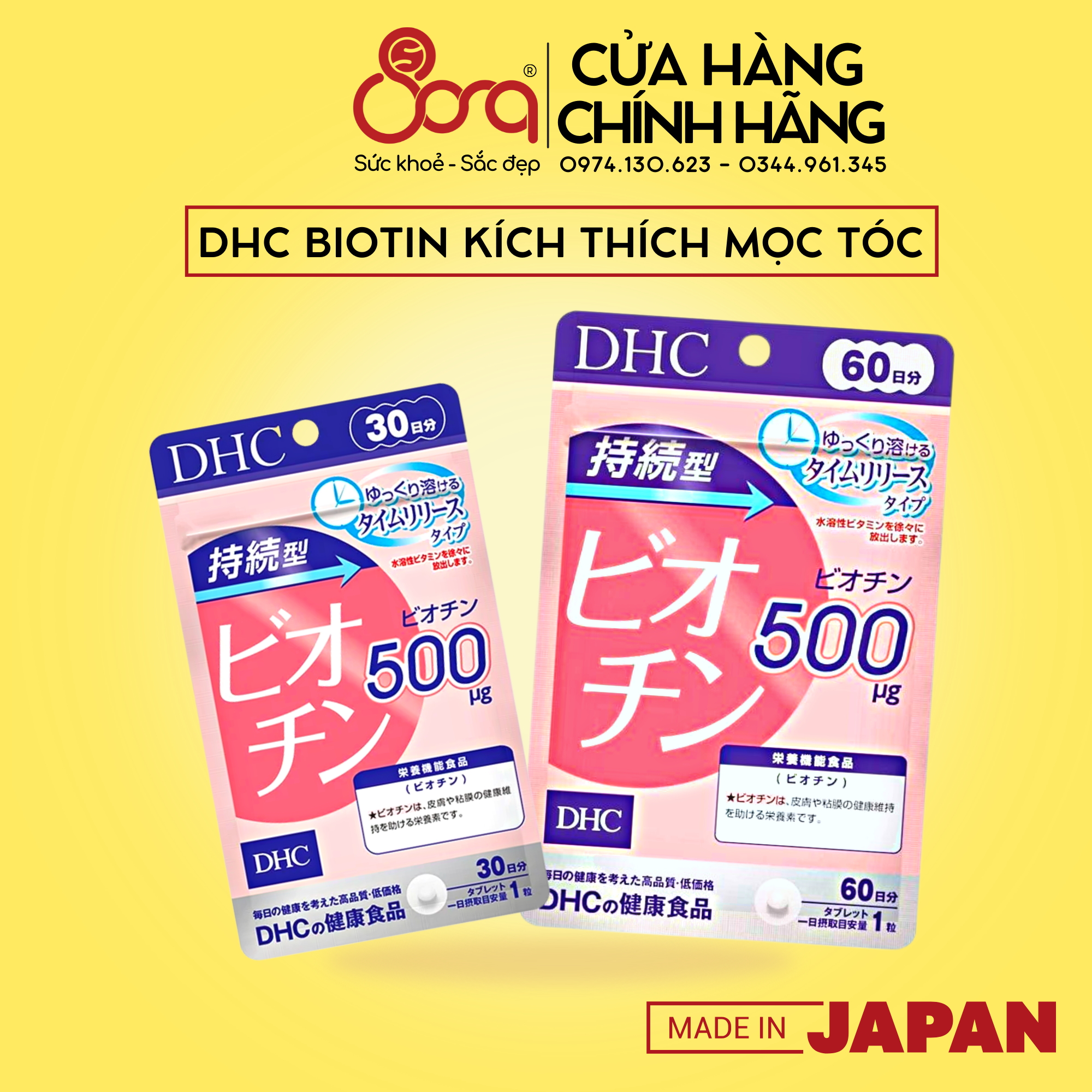 Viên uống Biotin DHC Nhật Bản ngăn rụng tóc, kích thích mọc tóc 30 ngày