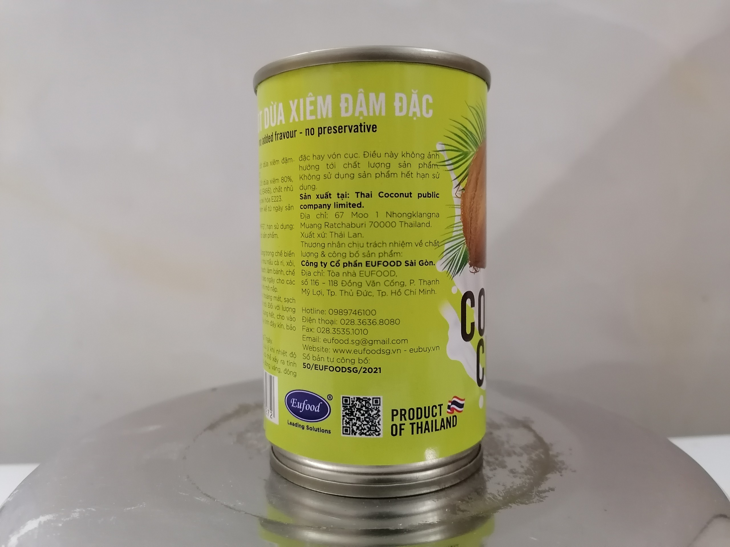[Hộp Nhỏ 165ml (DỪA XIÊM)] NƯỚC CỐT DỪA ĐẬM ĐẶC [Thailand] EUFOOD Coconut Cream (euf-hk)