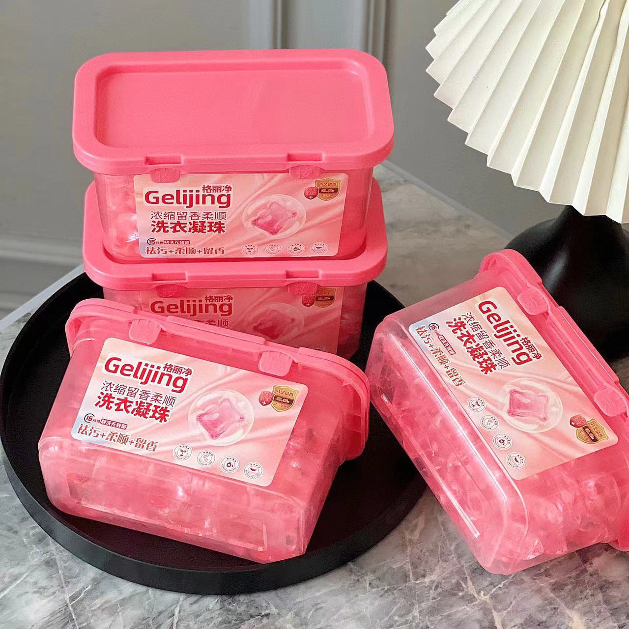 Viên nước giặt quần áo gelijing - viên nước giặt tự tan hương hoa anh đào