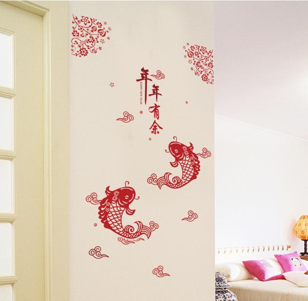 [HCM]Decal Trang Trí Tết - Cá Chép Đỏ Đón Xuân