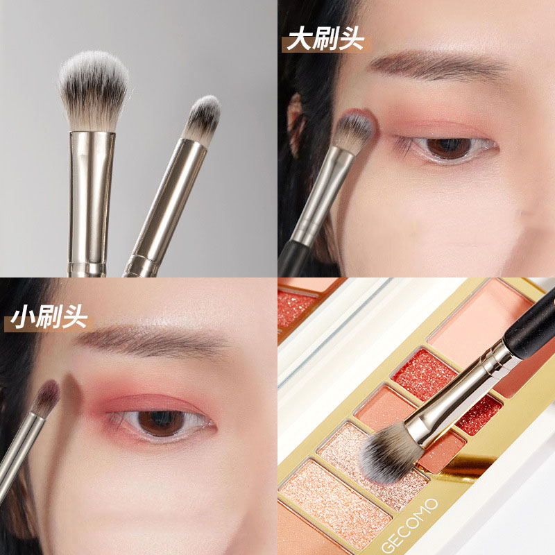 Cọ phấn mắt 2 đầu GECOMO