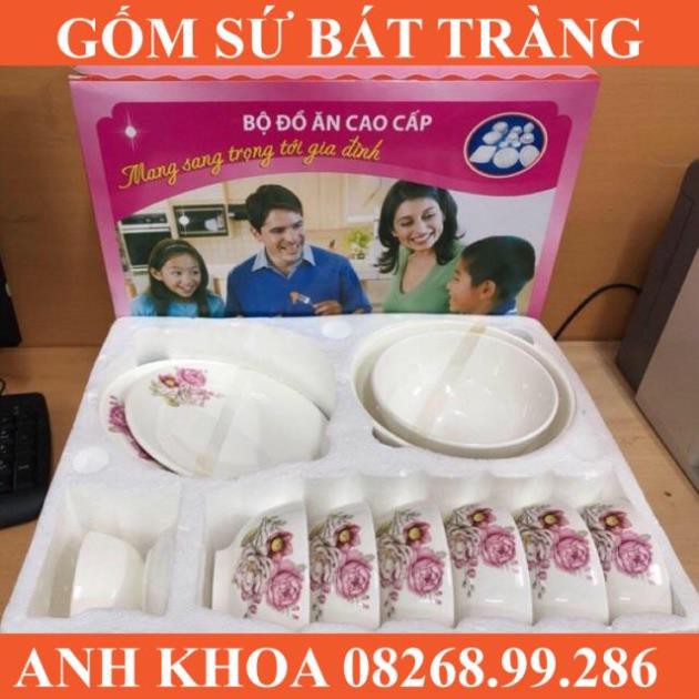 Bộ đồ ăn 12 món - Gốm sứ Bát Tràng Anh Khoa