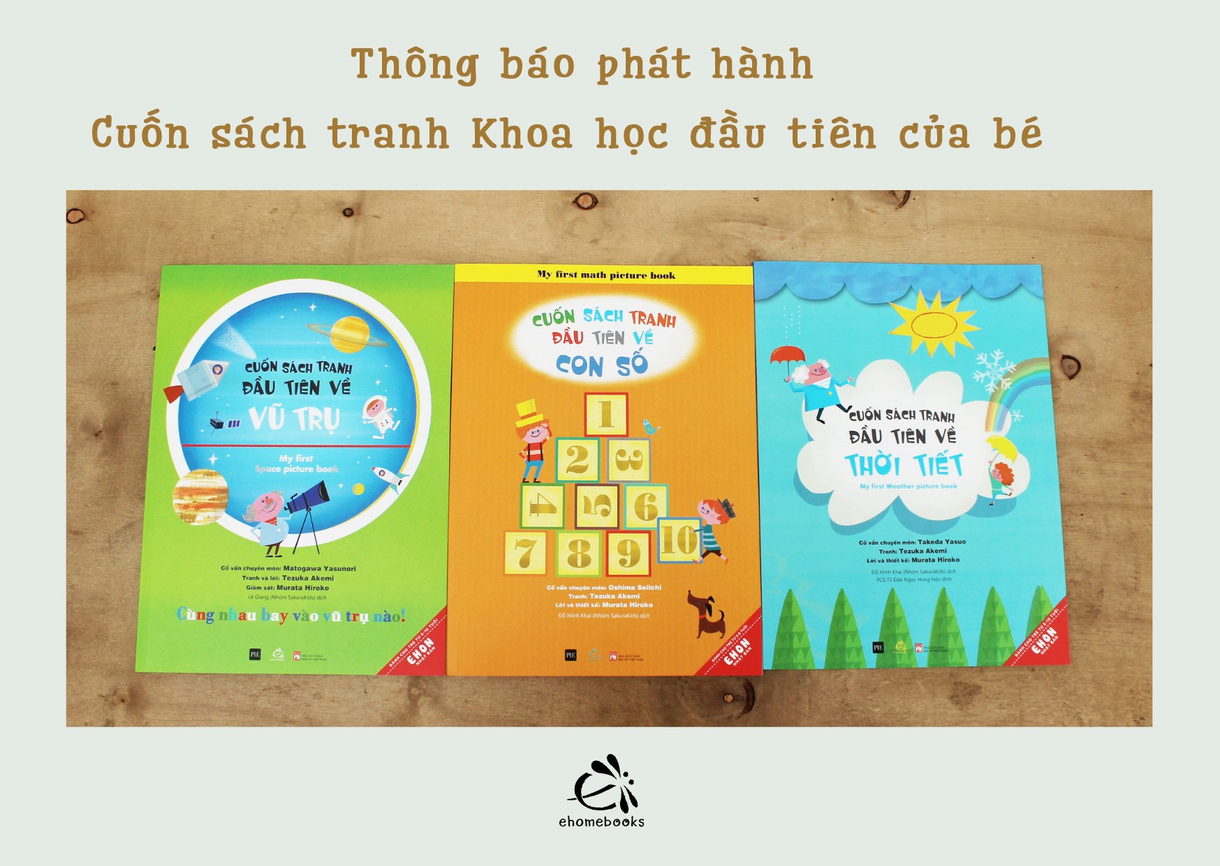 Bộ Sách tranh khoa học đầu tiên của bé (phần 1)