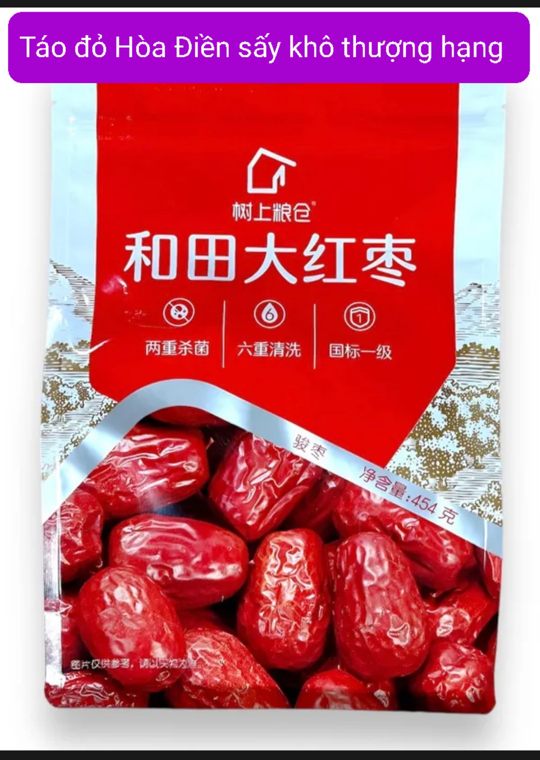 Táo đỏ Hòa Điền loại đặc biệt ngon ngọt 456 gr