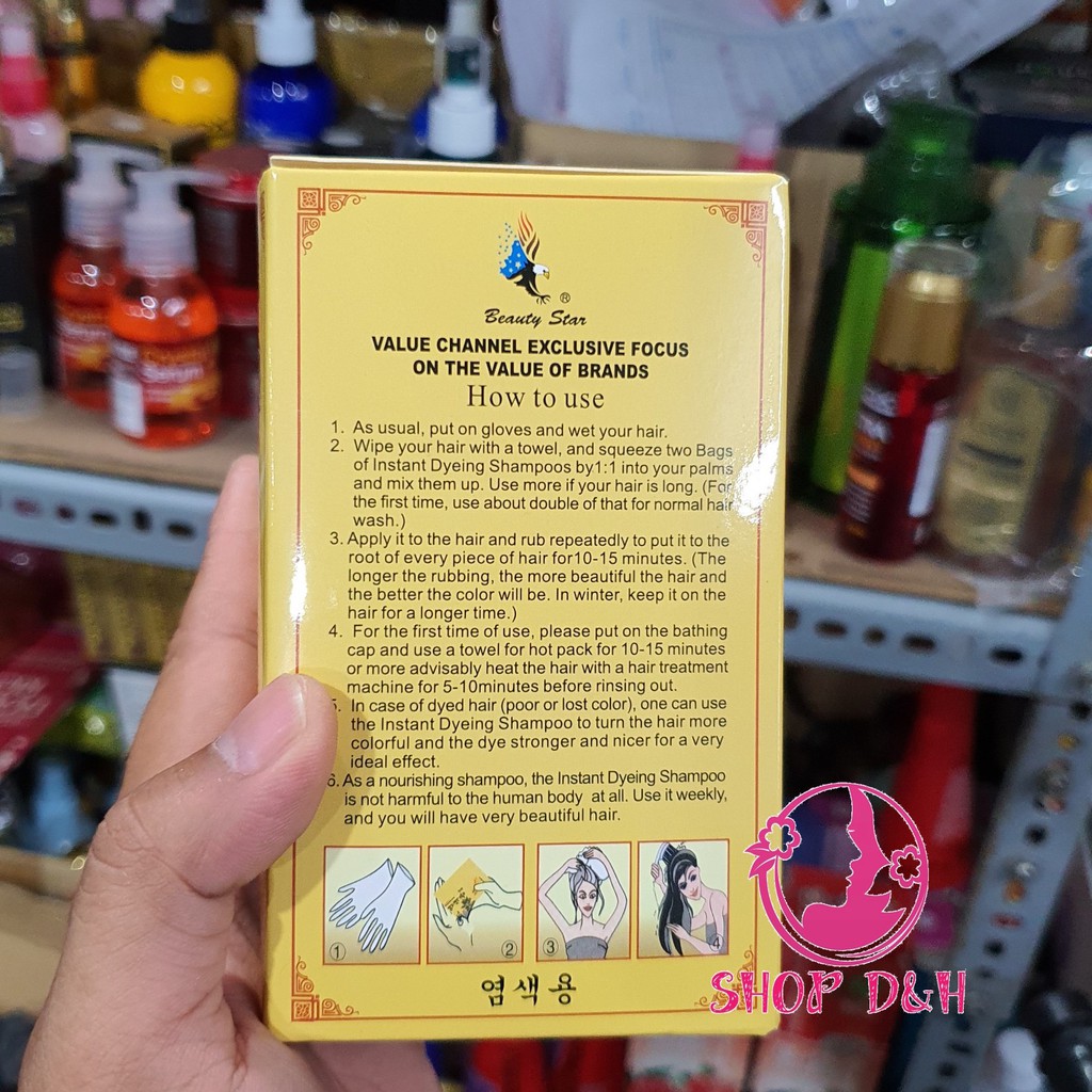 Dầu gội đen tóc Nhân sâm <Gội là đen>