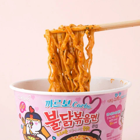 Mì gà cay carbonara dạng ly Samyang 80g