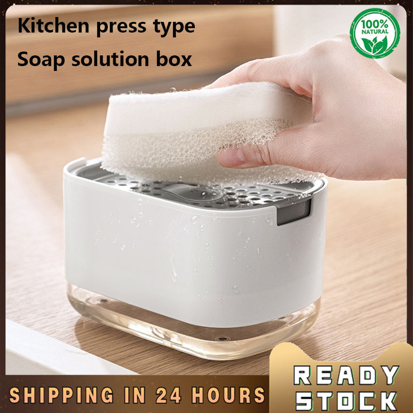 Manual Press Dishwashing Container Double Layer Cleaning Liquid Box Soap Pump Dispenser Detergent Dispenser Foam Bottle W/ Sponge