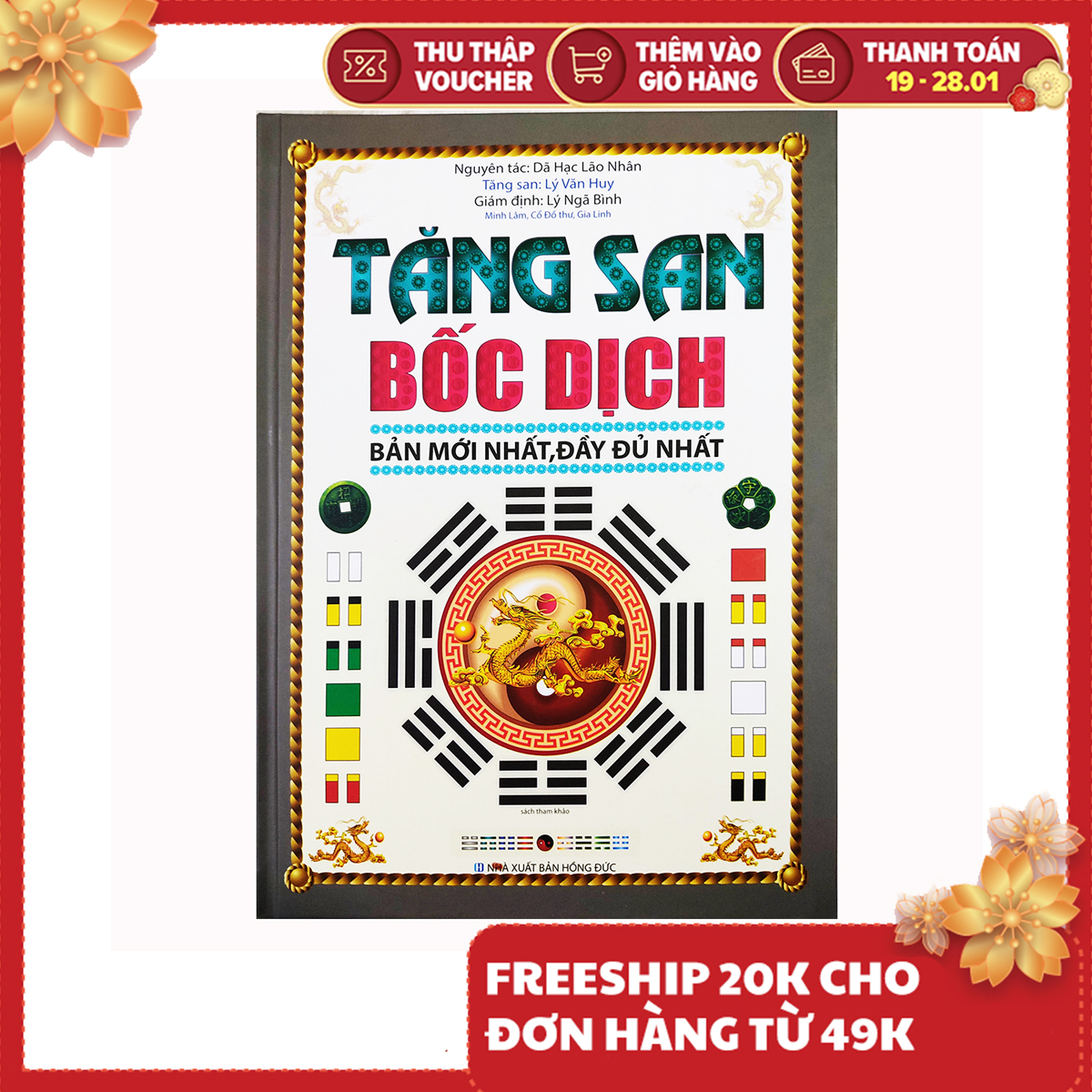 Sách - Tăng San Bốc Dịch (Bản Mới Nhất Đầy Đủ Nhất)