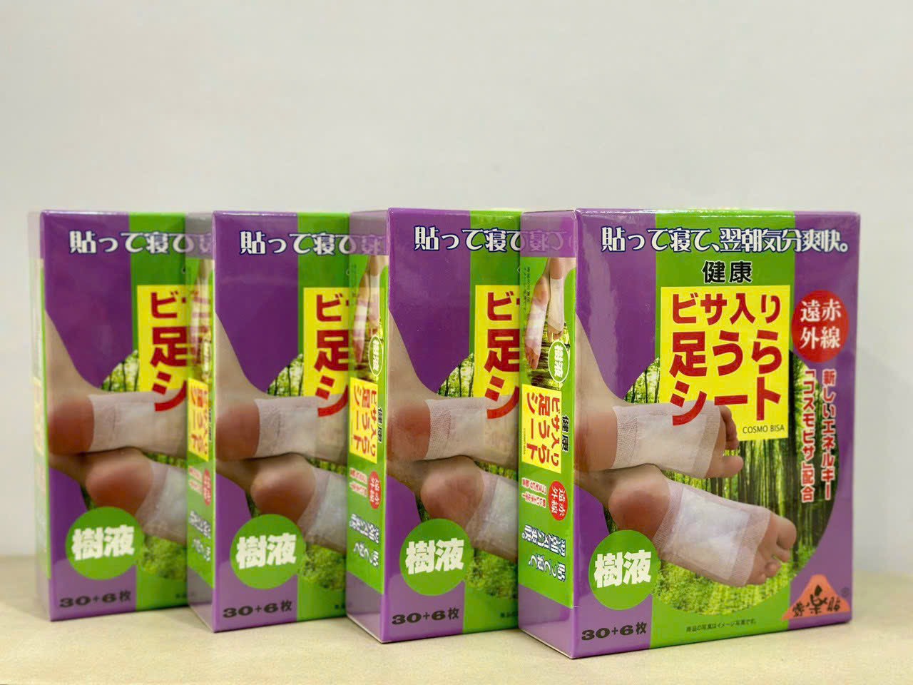 [HCM]Miếng Dán Chân Thải Độc Cosmo Bisa