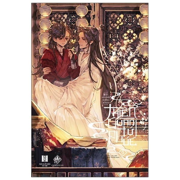 Sách - Tập 4 Thiên quan tứ phúc - Mặc Hương Đồng Khứu