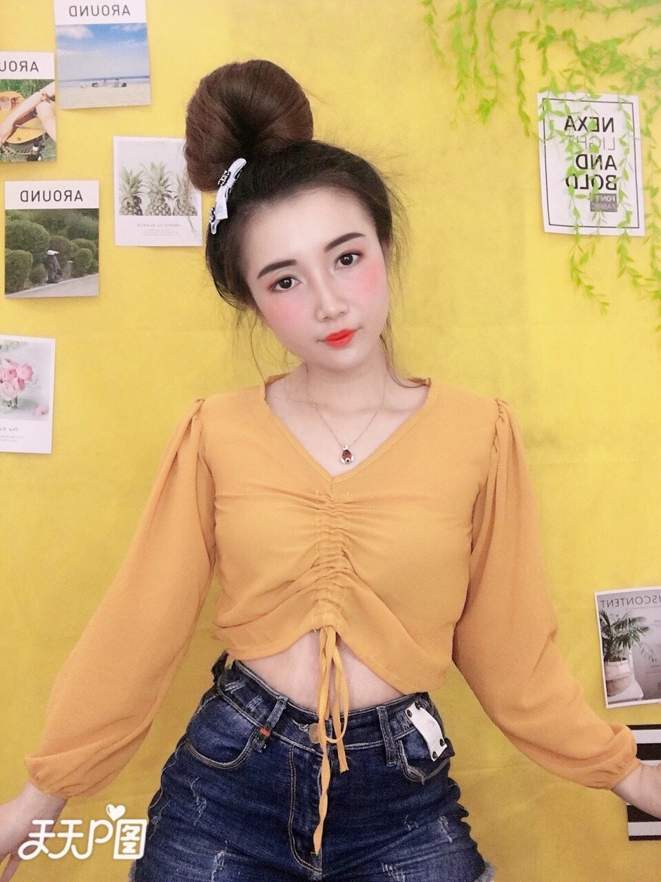 Áo Voan Tay Dài Kiểu Rút Ngực Cực Hot TT0012 (TTS0643)