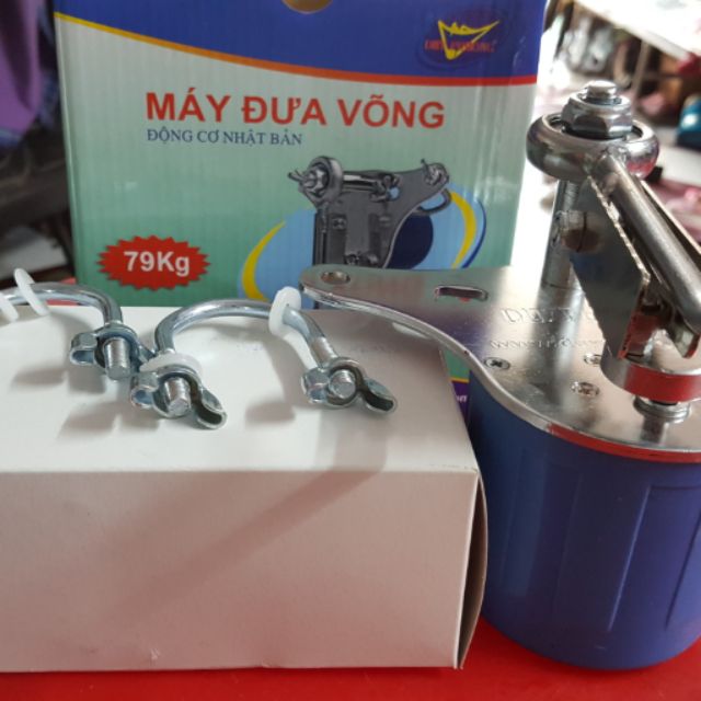 Máy đưa võng cao cấp Duy Phương