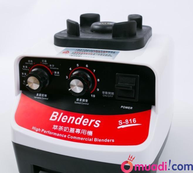 MÁY ĐẢO TRÀ BLENDER 816  (1 Thân Máy, 2 Cối)