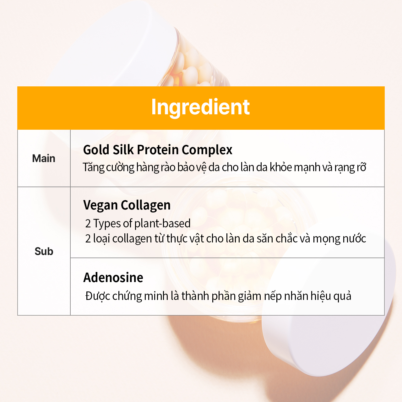 [MEDIPEEL Official]GOLD AGE TOX H8 CREAM