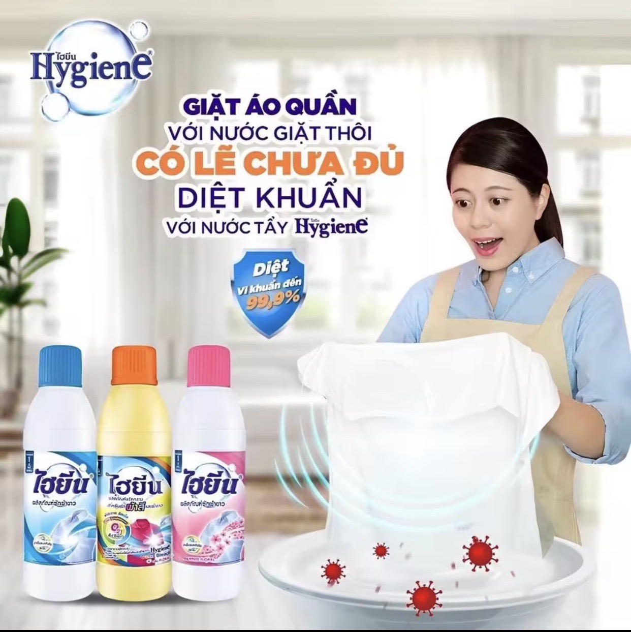 Nước Tẩy Quần Áo Hygiene Thái Lan 250ml