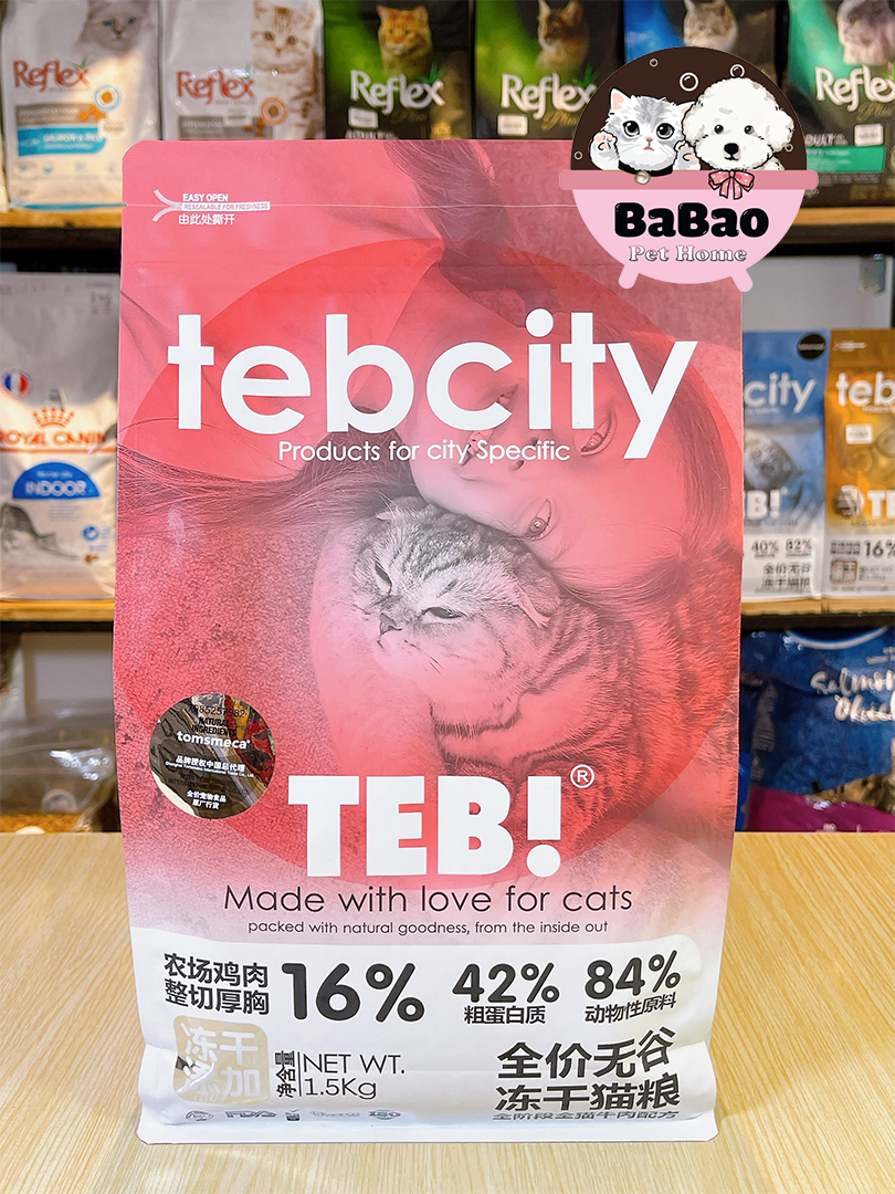 Hạt TEB! Teb City (túi chiết 1kg) topping gà sấy cho mèo